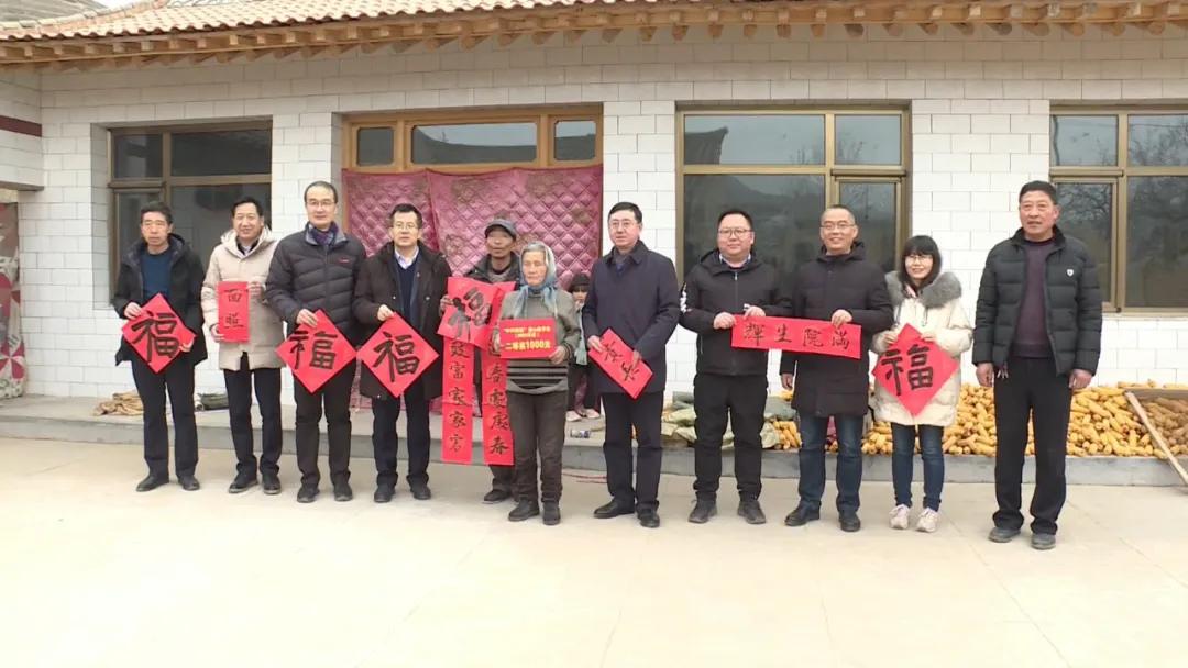 2022年度“中科润美”助学金发放暨“写春联送祝福”帮扶活动在会宁县汉家岔镇举行