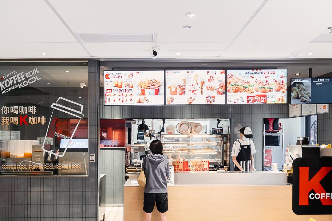 肯德基潮汕25周年,肯德基中国35周年