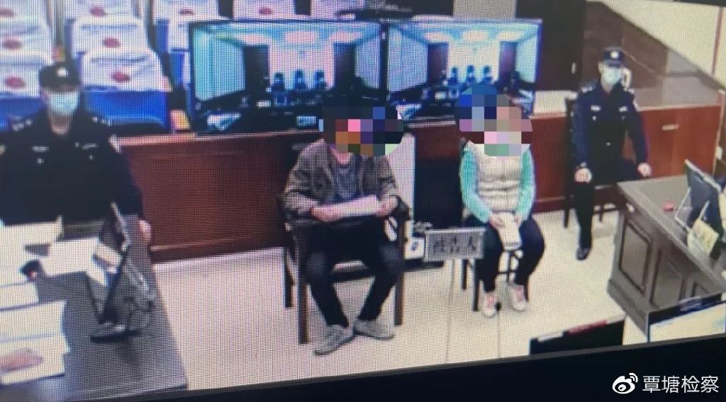 趁圩日违法兜售“保健品”，两人获刑并被判处10倍惩罚性赔偿金