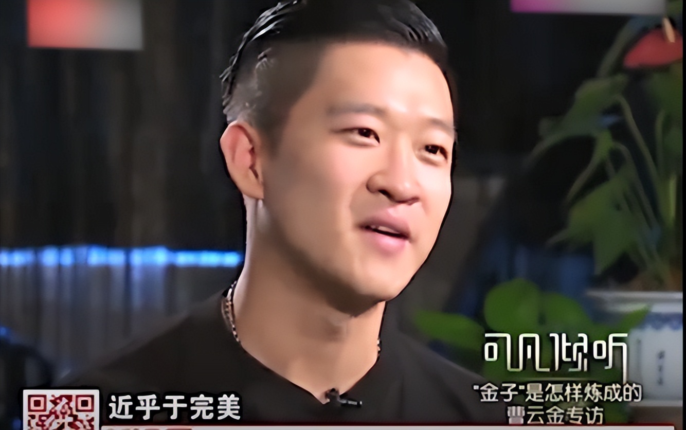 深度解析郭德纲曹云金事件,曹云金郭德纲事件完整版听云轩