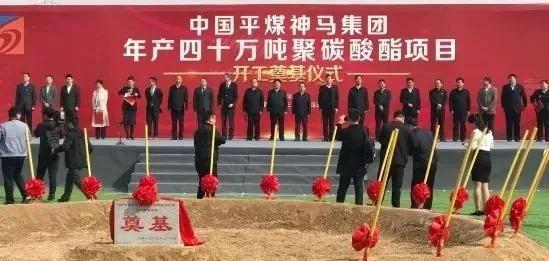 聚碳酸酯pc源头厂家,2019中国pcb板厂排名