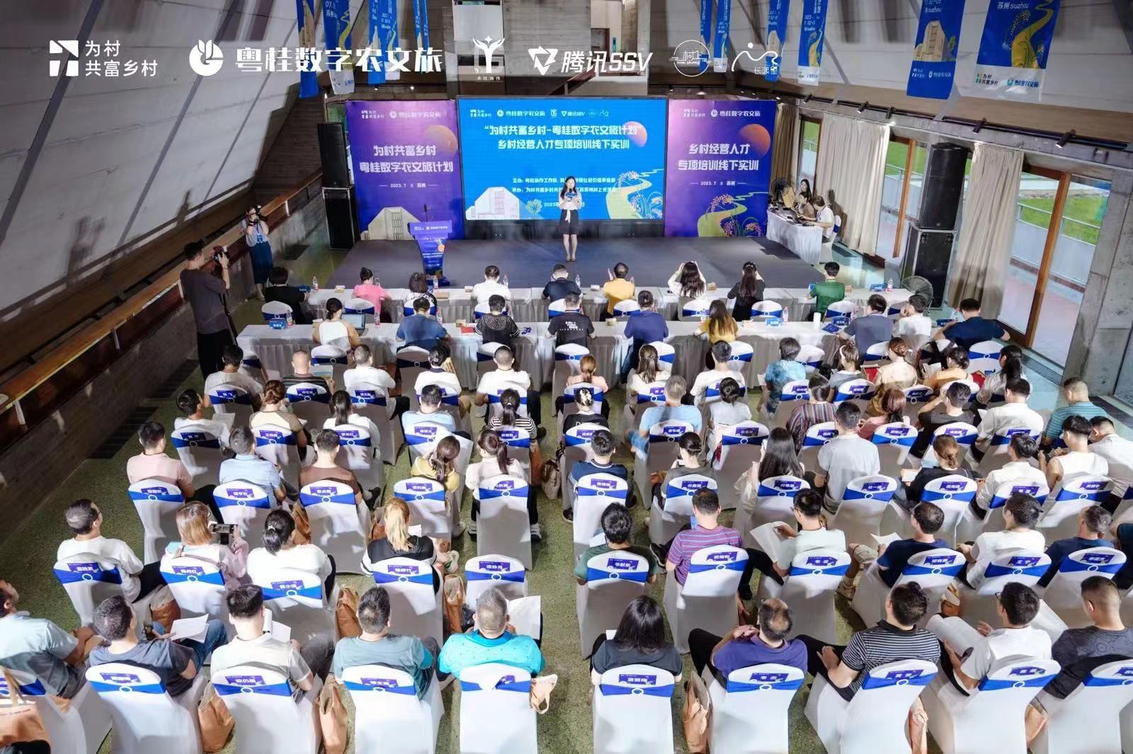 涔℃潙鎸叴鏂囨梾鍩硅,涔℃潙鎸叴鏂囨梾缁忚惀浜哄憳鍩硅