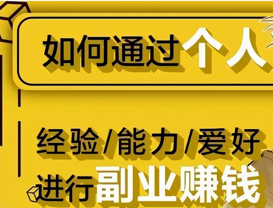 民宿创业怎样做才好做,民宿怎么样做才赚钱