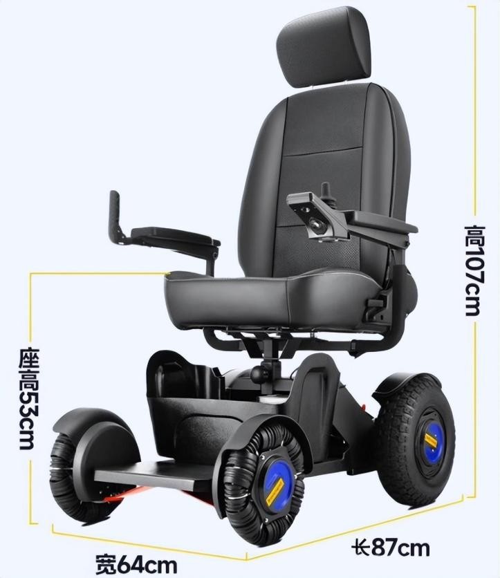 越野电动轮椅老年人专用农村,适合老年代步的电动轮椅车