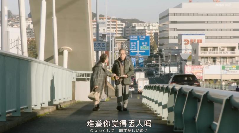 “她，70岁生第一个孩子”：这对任性的老夫妻，却暖哭了所有人