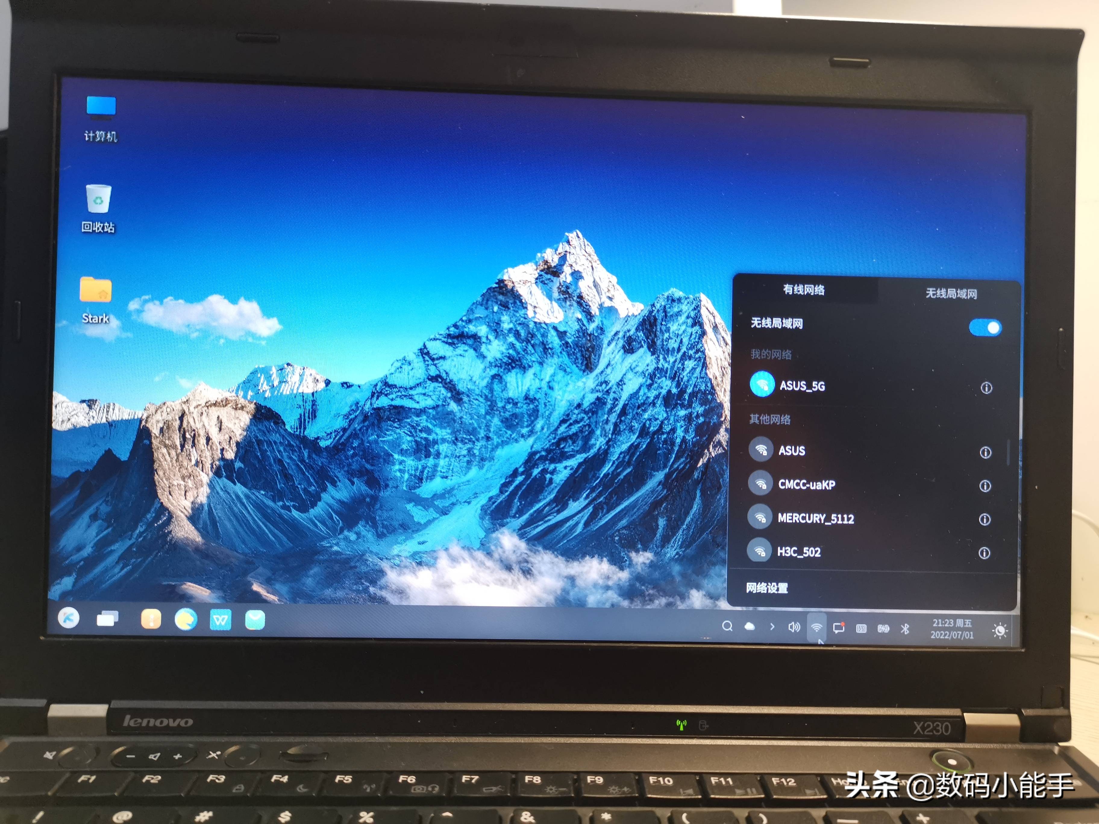 银河麒麟首个国产操作系统,国产系统银河麒麟教学