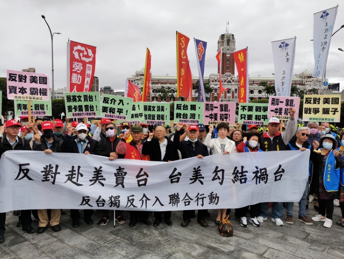 蔡英文的财产被曝光？台媒查出蔡巨额存款，数字让一众富豪都惊愕