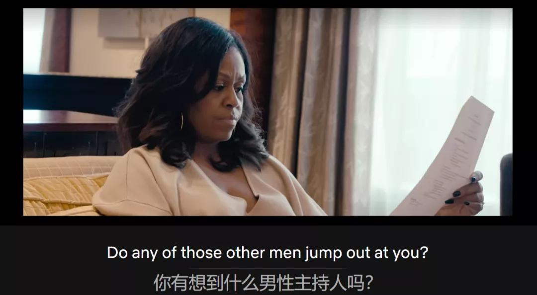 becoming怎么巧记,becoming教学