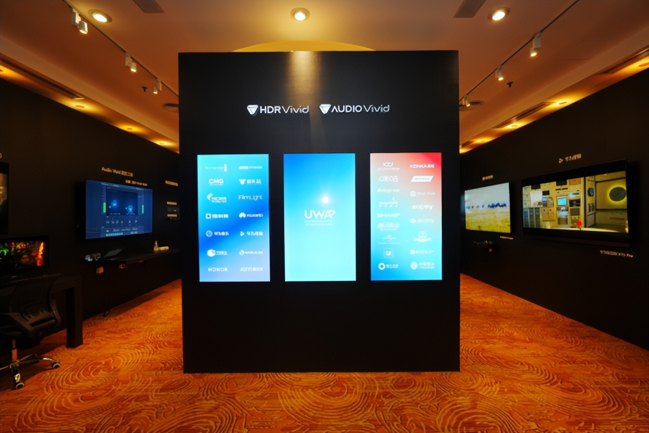 超高清视频产业集群,加快推进超高清视频产业发展