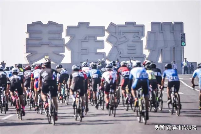 滨州体育公园最新规划,滨州打造全国体育公园