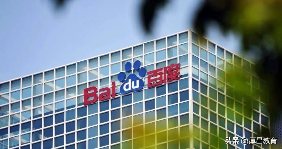 百度竞价一面倒式的“声讨”，这个“火坑”到底该不该入？