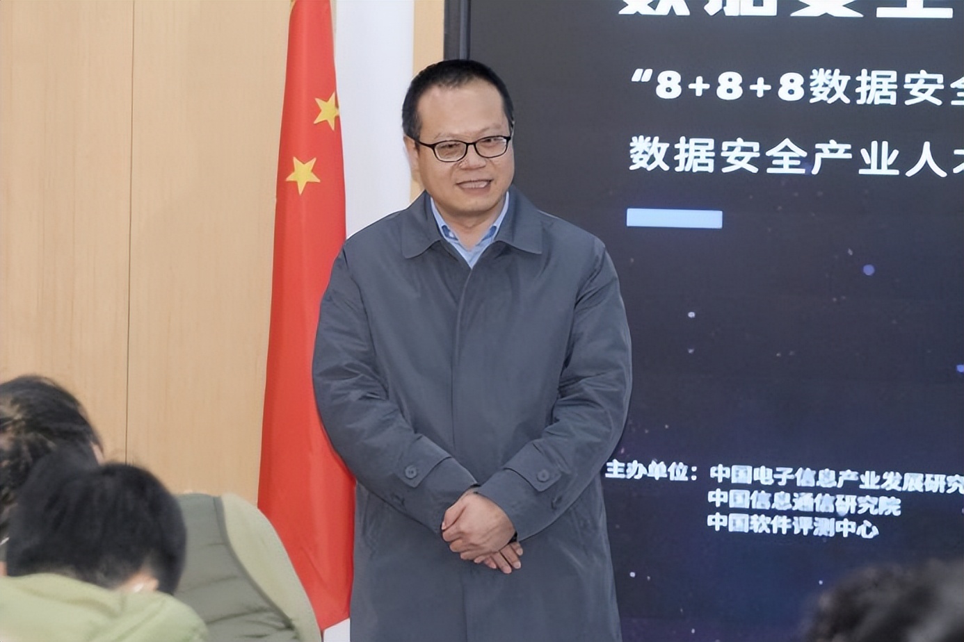 数据安全人才培养体系,数据安全人才培养