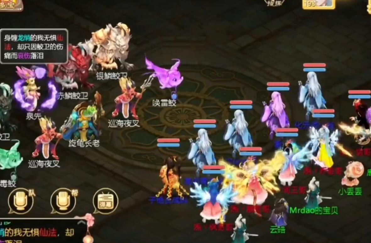 大话西游手游怎么搬砖,大话西游手游搬砖攻略从零开始