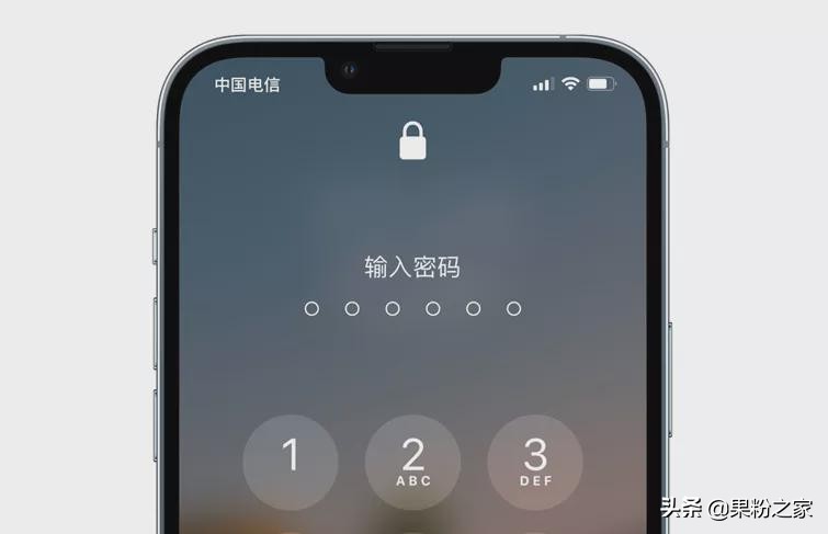 ios15.3.1重置密码,ios15.2可以使用密码激活设备吗