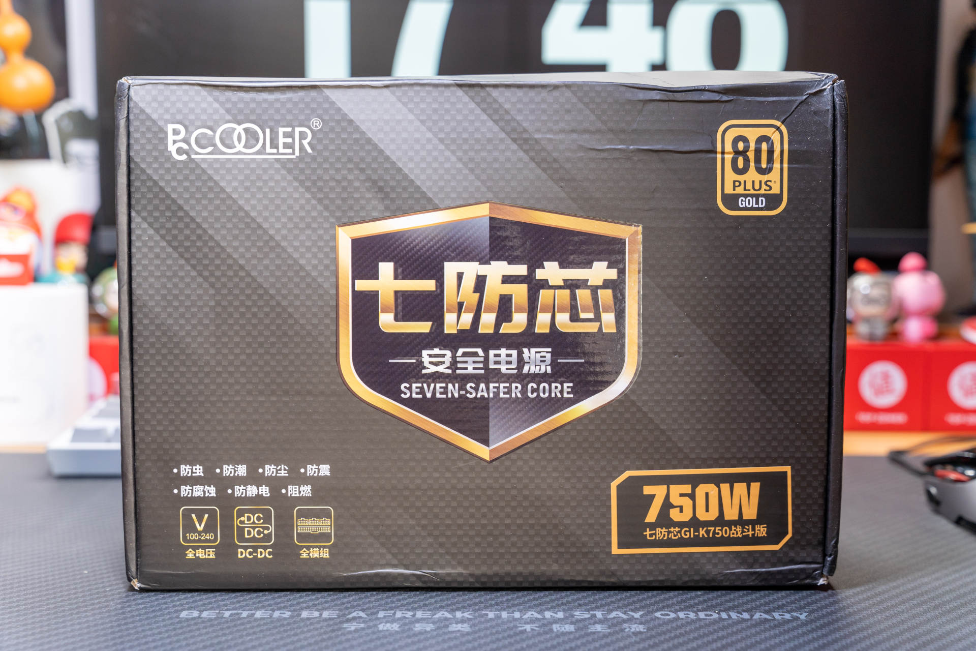 我就是小趴菜，又菜又爱玩！谁劝也不听的那种—矿卡我来了