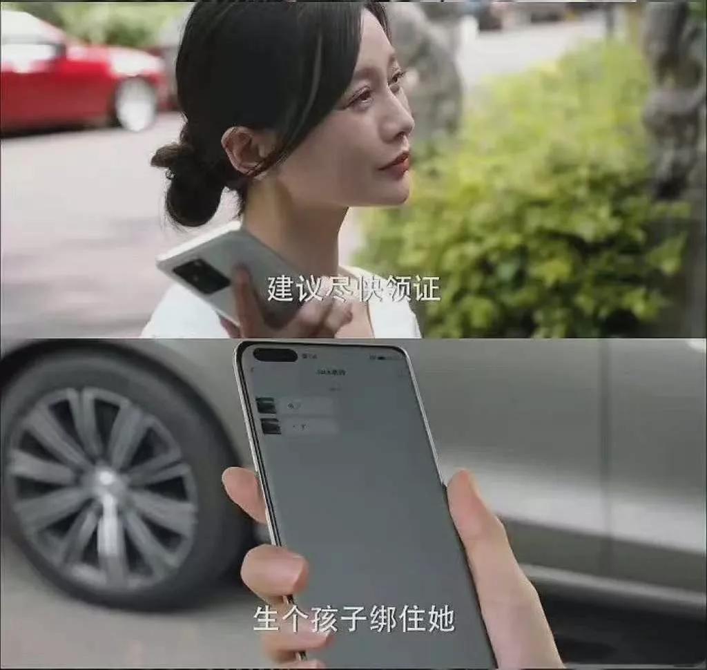 婚内pua如何自救,婚内pua