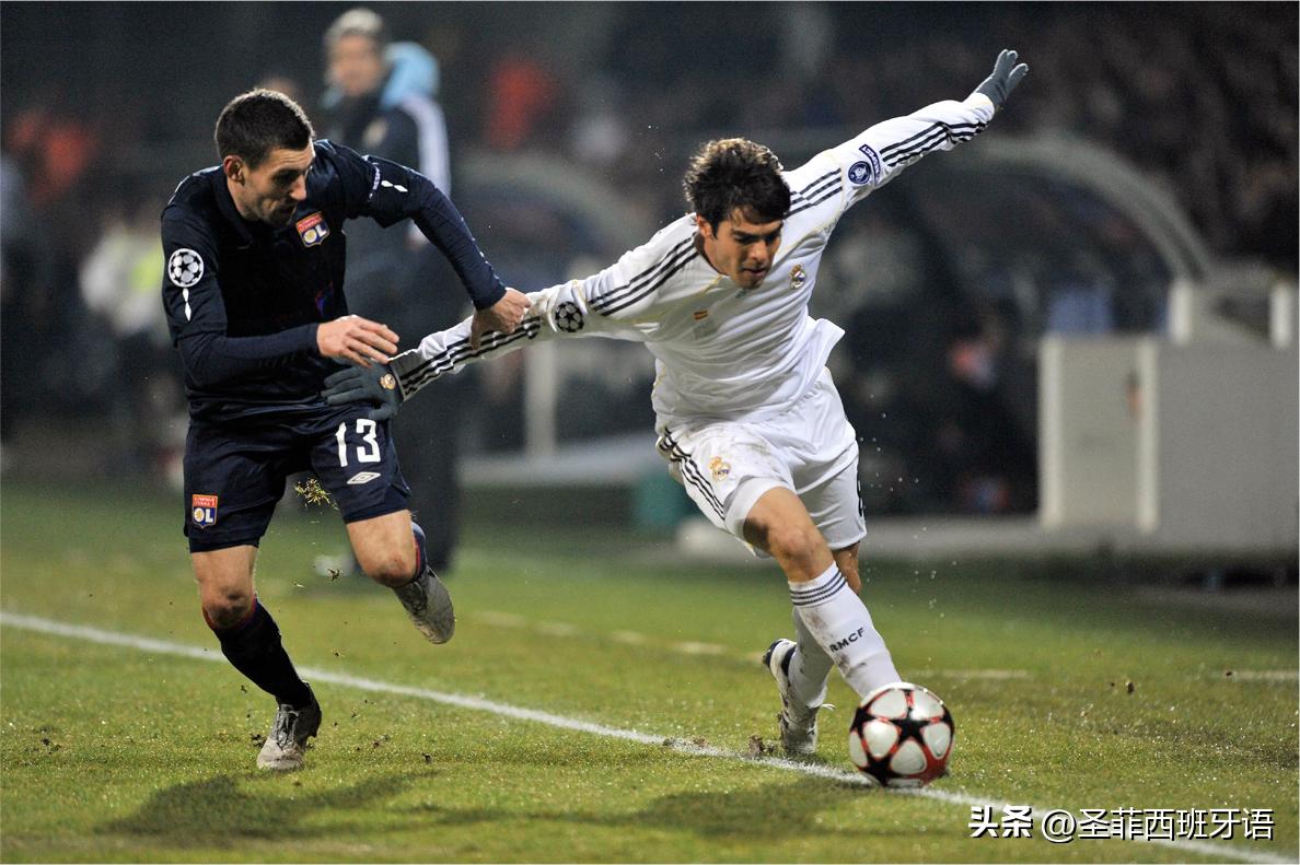 西甲球场巡礼,西甲皇家马德里1-1马德里竞技