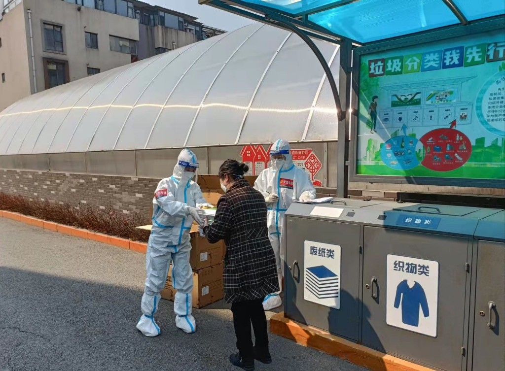 闀挎槬甯傚崡鍏冲尯淇濆埄鏋楄,闀挎槬淇濆埄鏋楄鐤儏闃叉帶