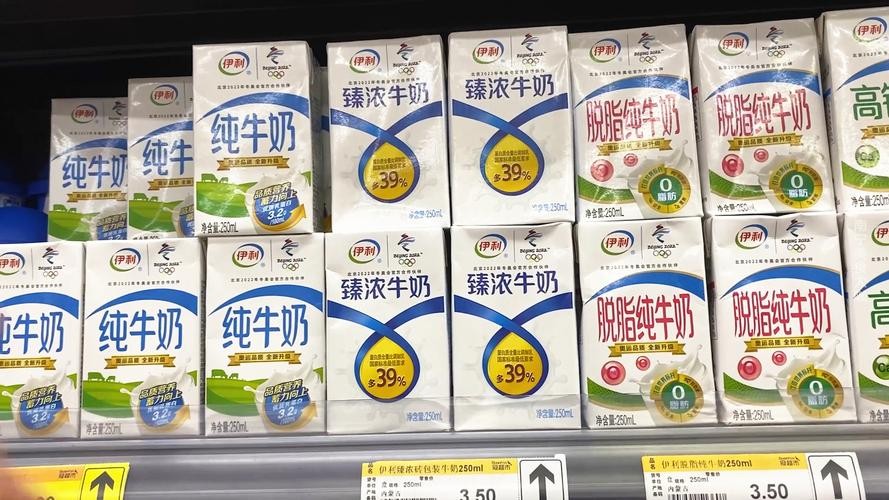 为什么蒙牛伊利还有人买,蒙牛和伊利喝起来有区别吗