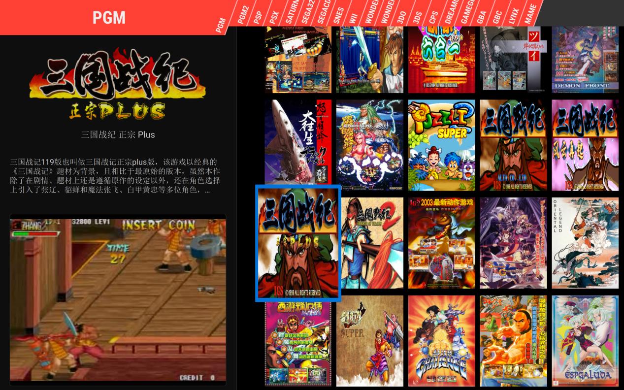 零刻迷你主机1499都有什么配件,零刻迷你主机800元