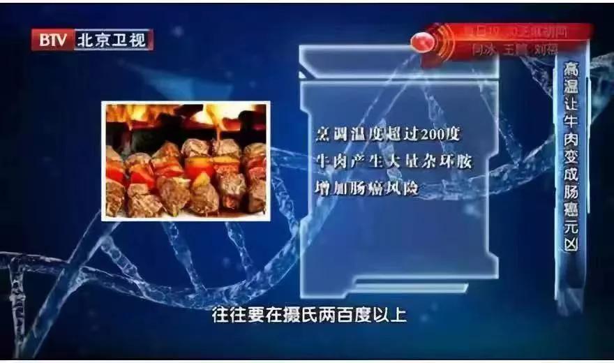 中国香港连续7年获全球最长寿地区冠军！这6大“养生秘诀”告诉你