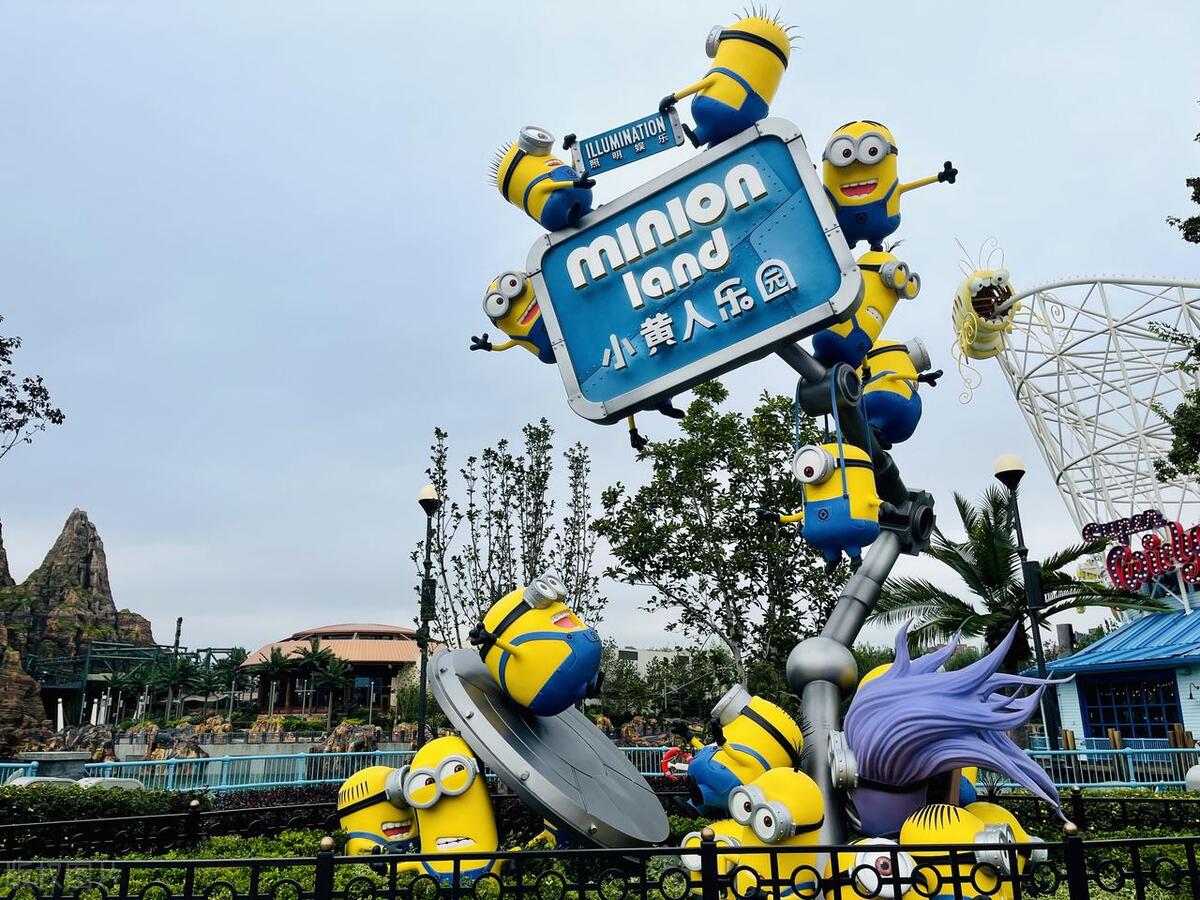 北京环球影城游玩攻略费用,北京环球影城玩一天省钱攻略