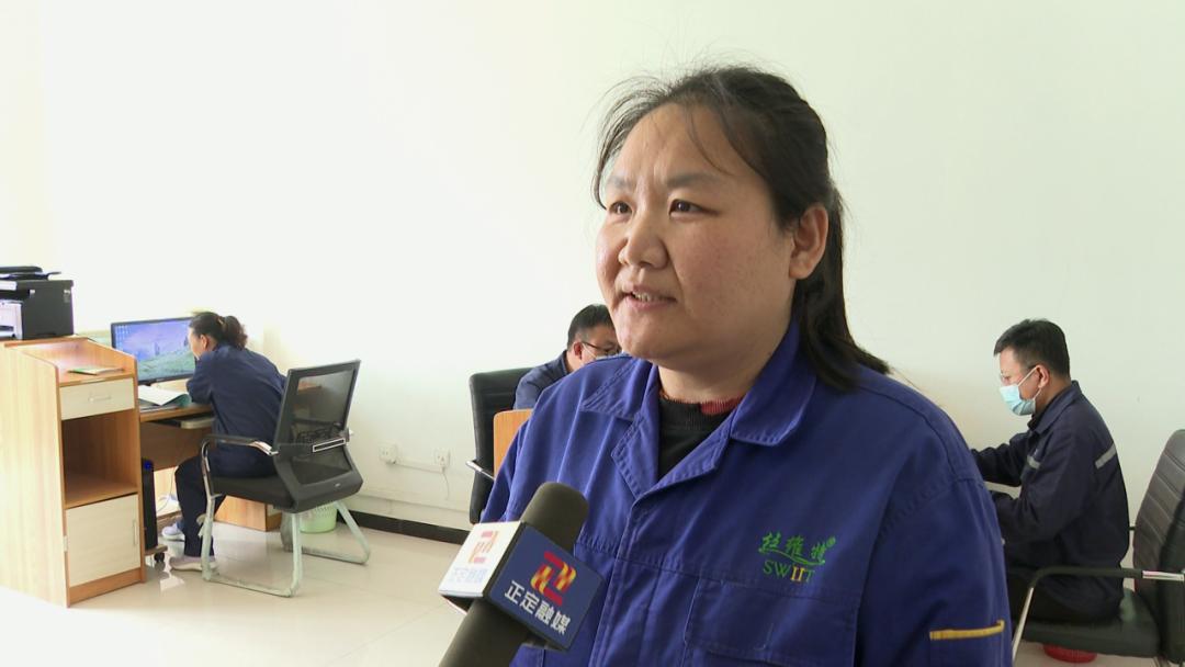 河北丝维特金属纤维公司,河北丝维特金属纤维