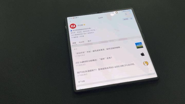 vivoxfold折叠屏评测,vivoxfold对比华为matex2