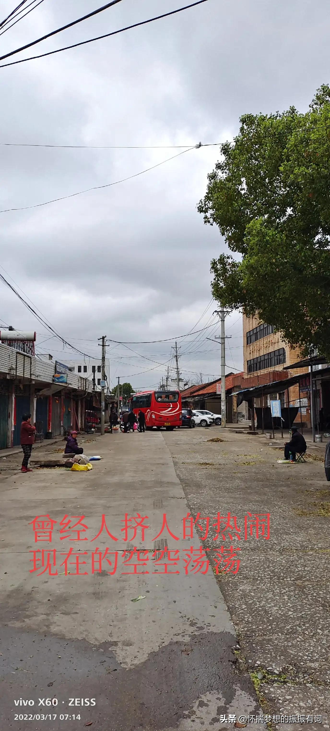 曾经辉煌没落后又重新崛起的产品,曾经的辉煌如今只剩下没落