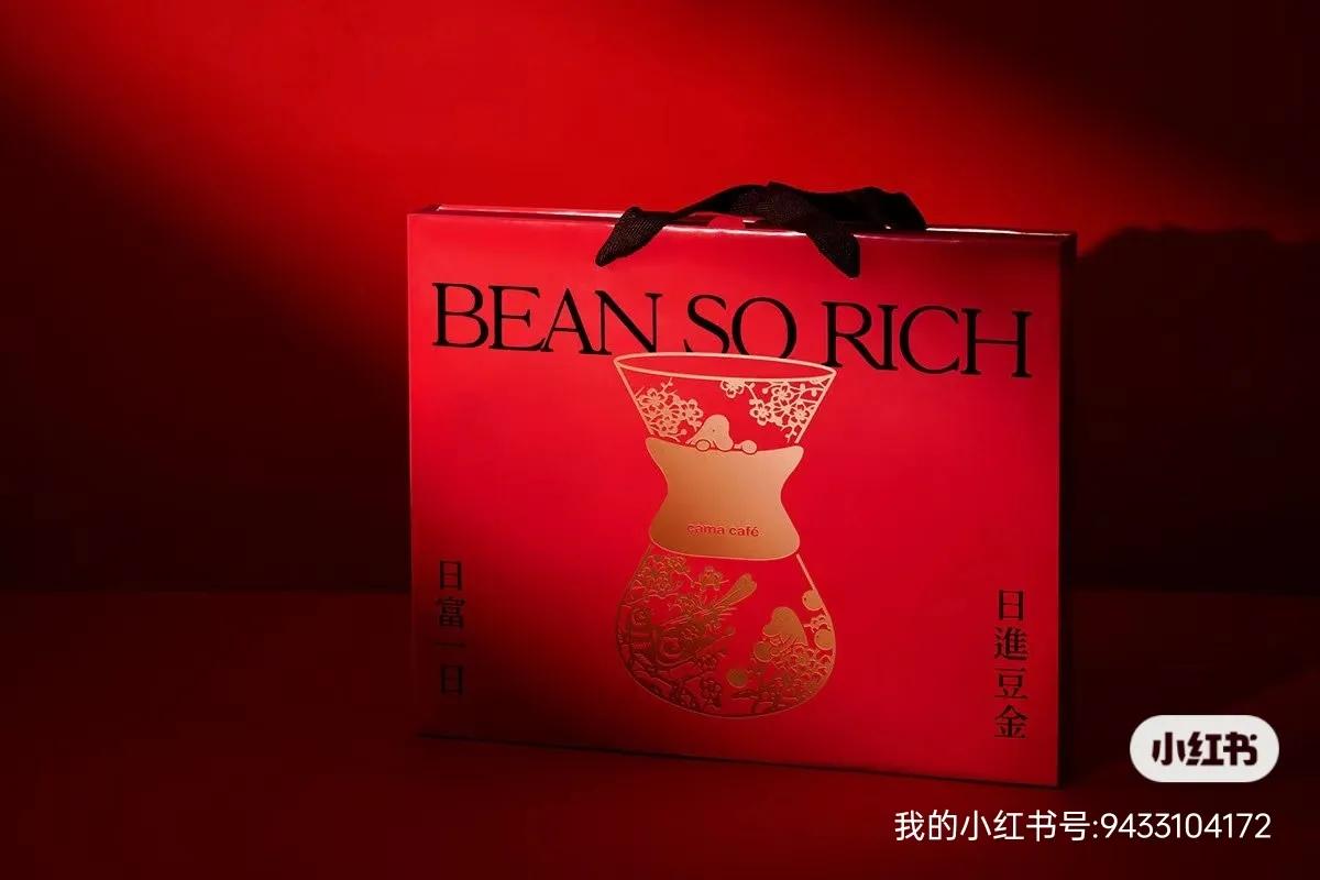 中国红制作模板,用中国红装修店面