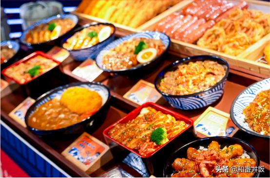 和番丼饭加盟项目,和番丼饭的加盟商现状