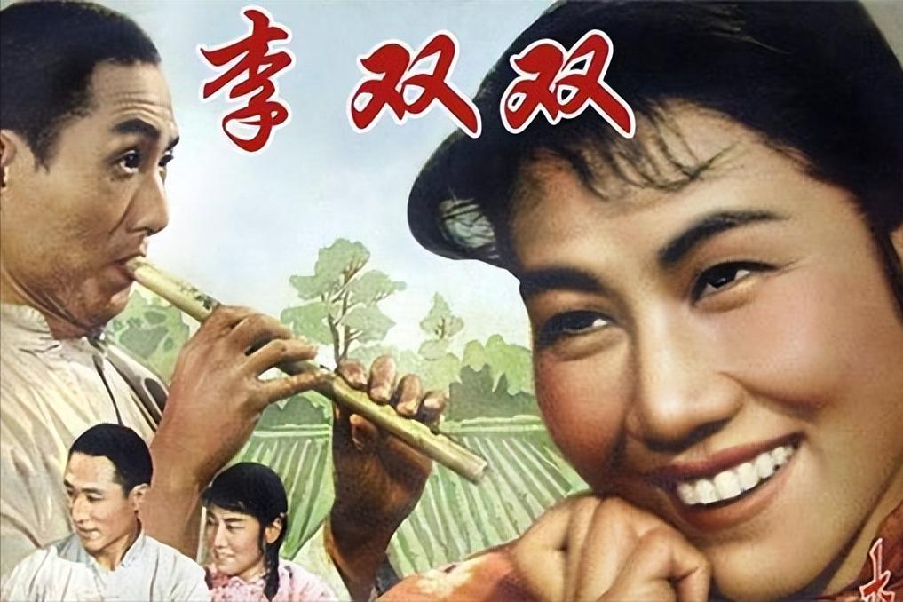 “十七年”电影中，田野、工厂与*会集**，是呈现幸福生活的主要地点