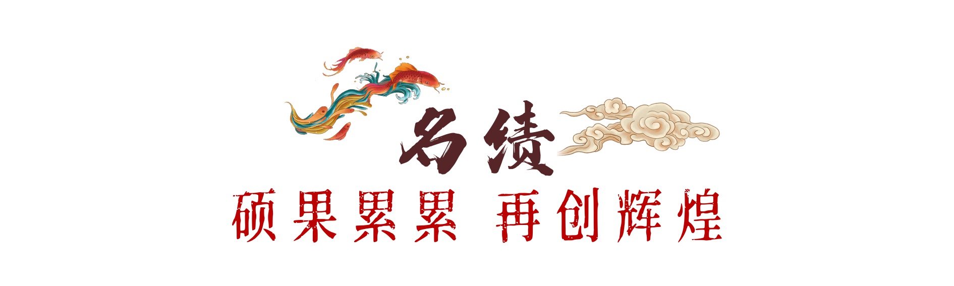 北师大深圳南山附属学校官网,北师大附小深圳南山分校