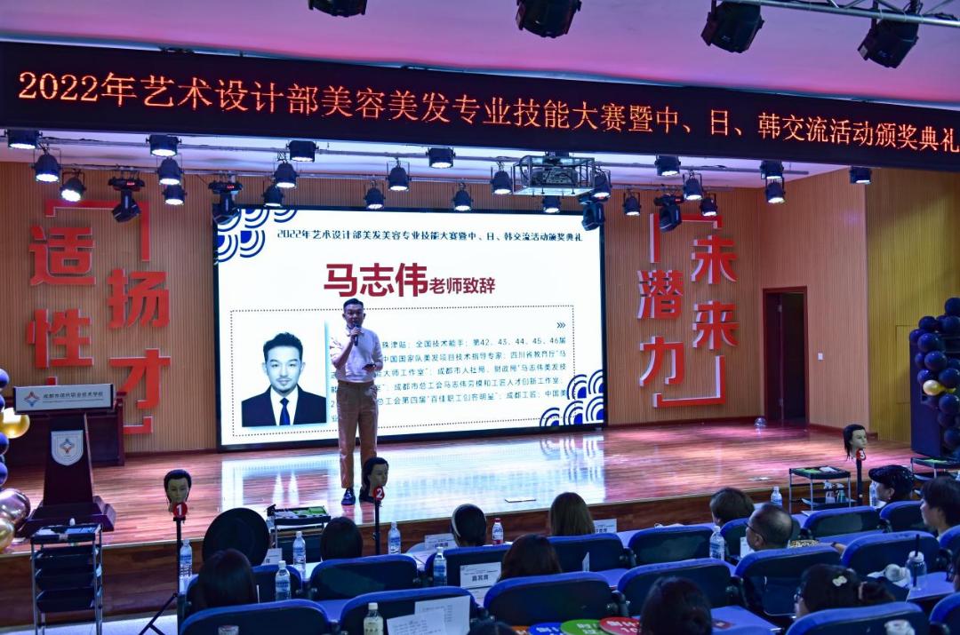 鎴愰兘缇庡缇庡彂涓亴瀛︽牎,鎴愰兘鏈夌編瀹圭編鍙戜笓涓氱殑涓笓瀛︽牎