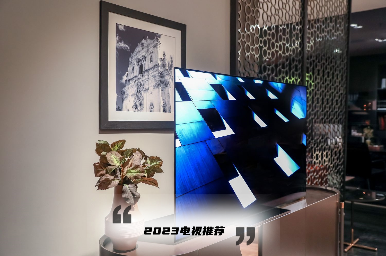 买电视推荐价格2000,买电视建议