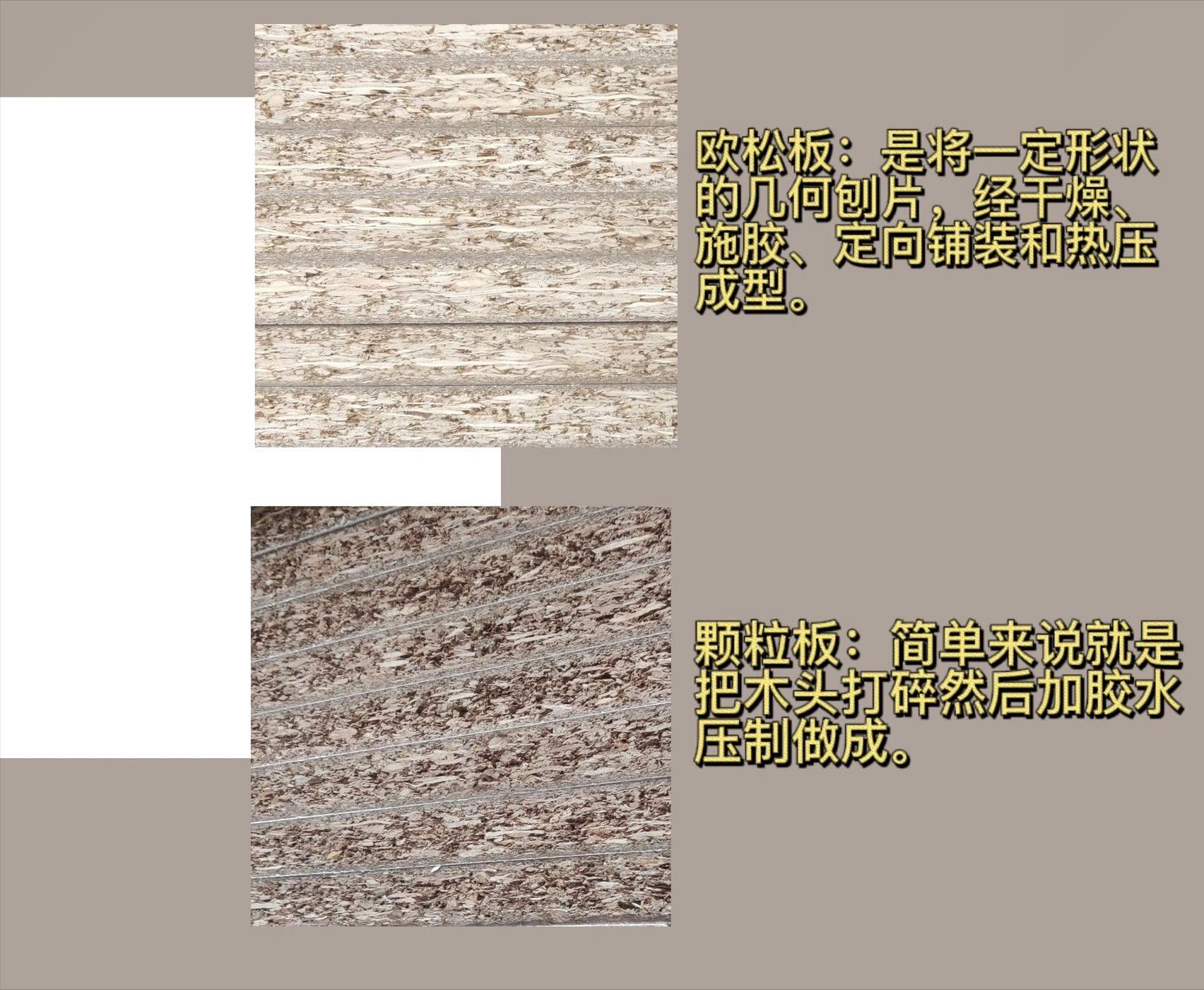 定制衣柜二次装修衣柜会不会报废,定制衣柜两年了还有味道