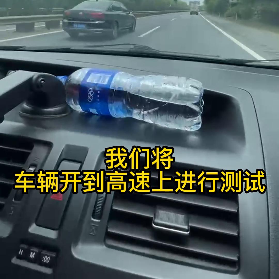 车身与方向盘抖动怎么办，要大修吗？来小易哥这里帮你轻松...