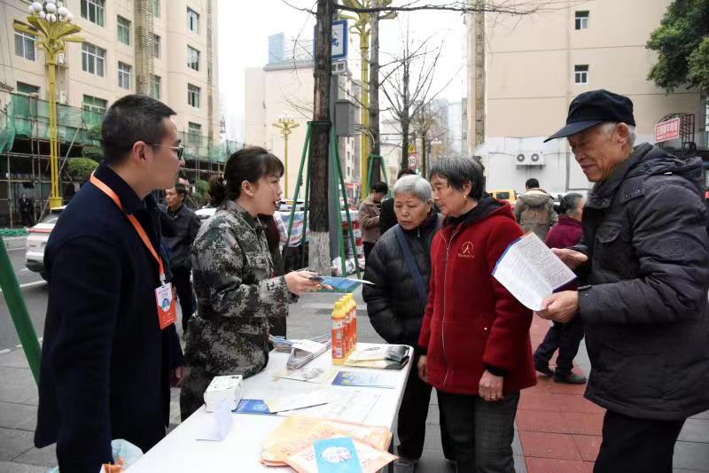 南郑区退役军人志愿服务队,退役军人防范电信诈骗宣传标语