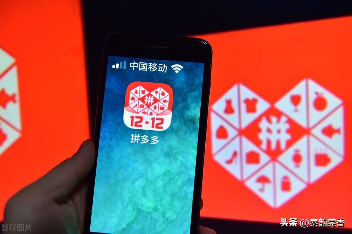 拼多多购物要注意哪些事项,现在拼多多购物必看10条经验