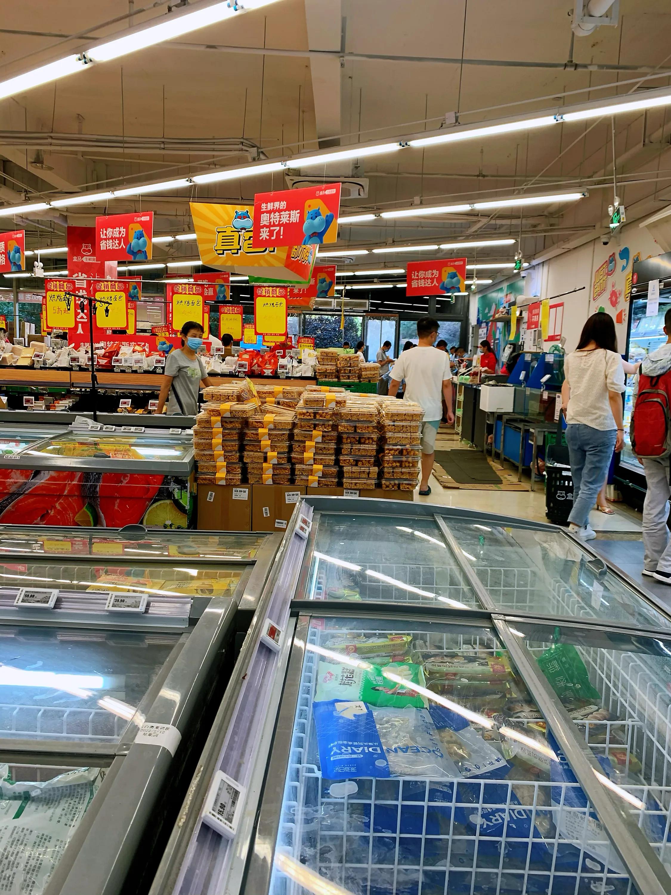 盒马鲜生奥莱石泉路,盒马生鲜奥莱会