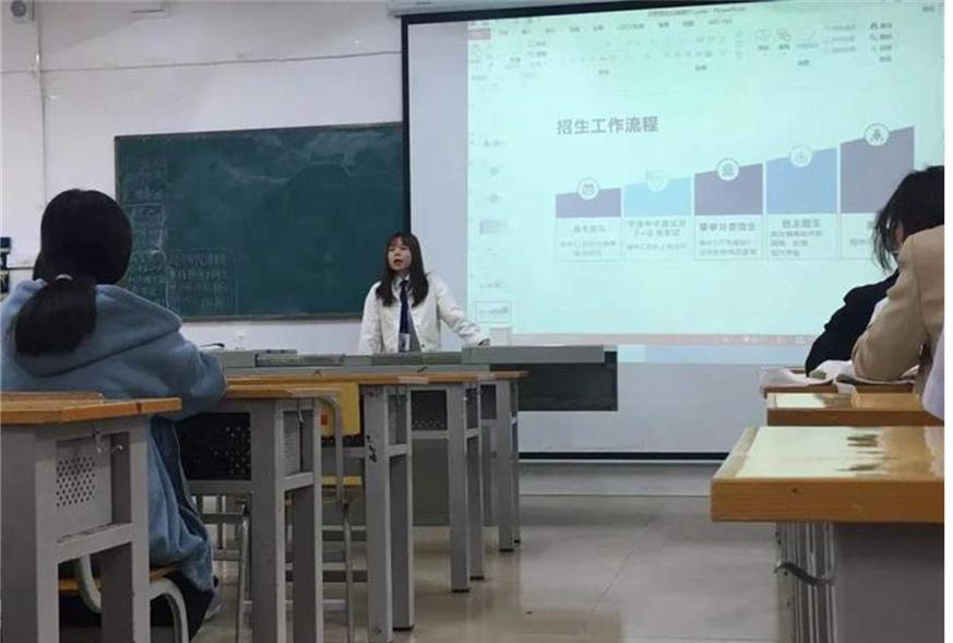 工作日记の我在招生办忽悠人