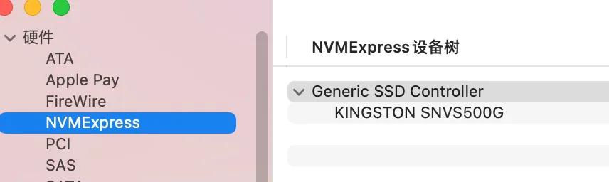 黑苹果最新款笔记本,2000元10代黑苹果