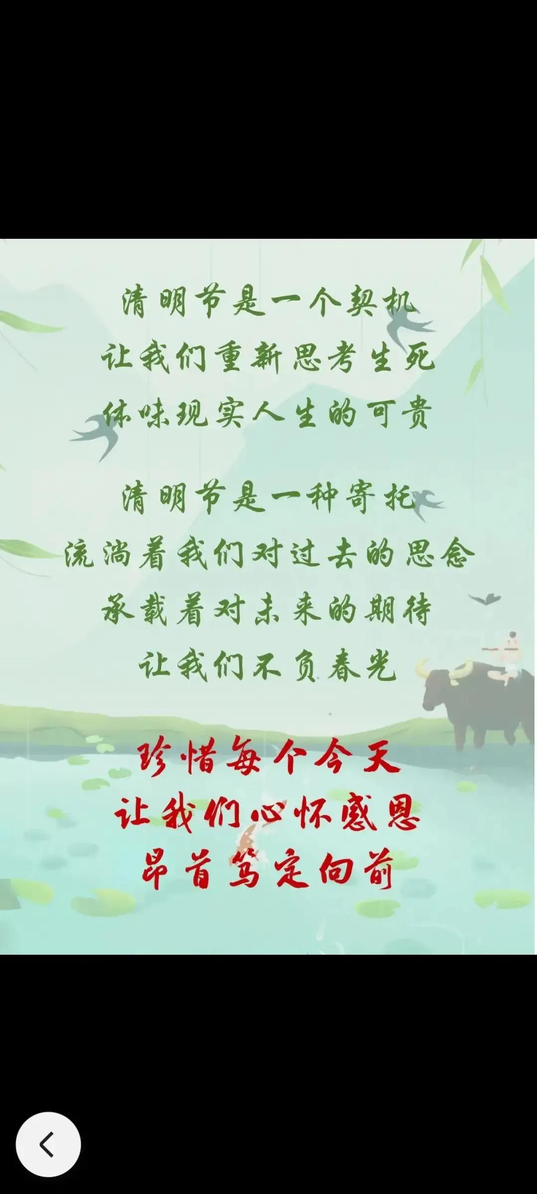 2023年农历是什么年癸卯年,2023年农历癸卯年是金兔年吗