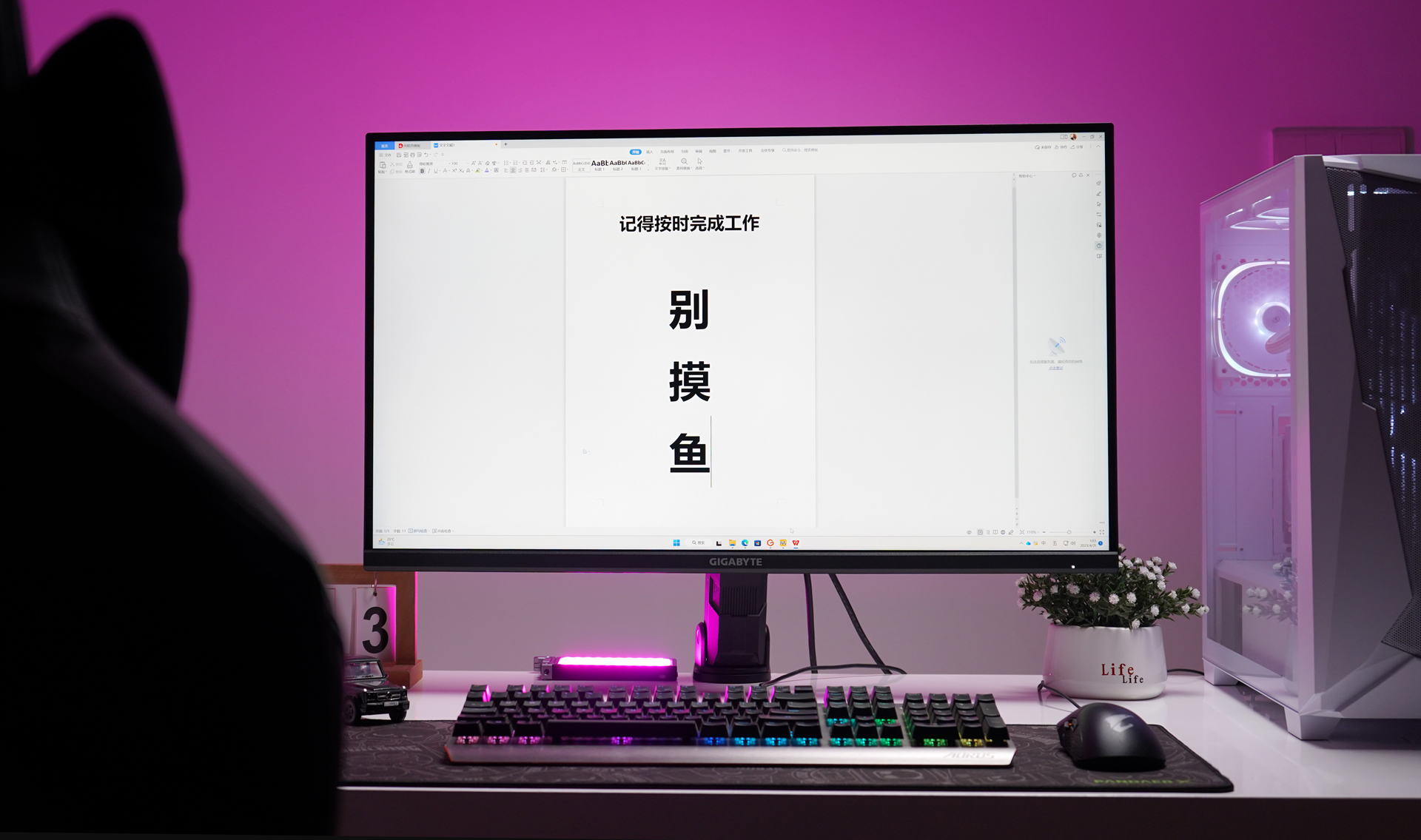 技嘉显示器m34,技嘉M32UC显示器