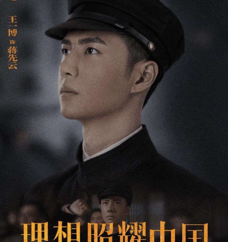 看完周生如故还有推荐的剧吗,电视剧周生如故每周什么时候更新