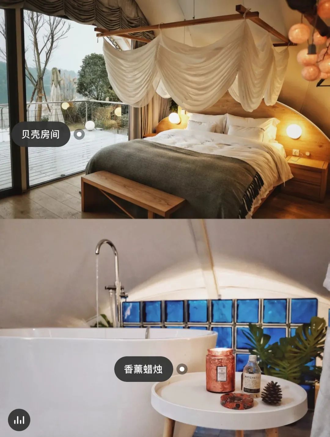 成都周边空气好的山林民宿,成都周边民宿带私人泳池的民宿