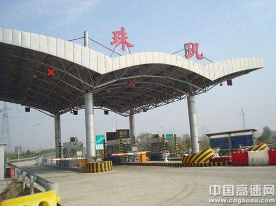 湖北仙桃沔阳人胡姓族谱,沔阳姓氏排名前十