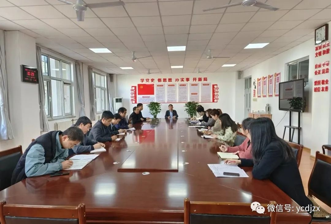 武清杨村第九中学地址,2021杨村第九中学怎么样