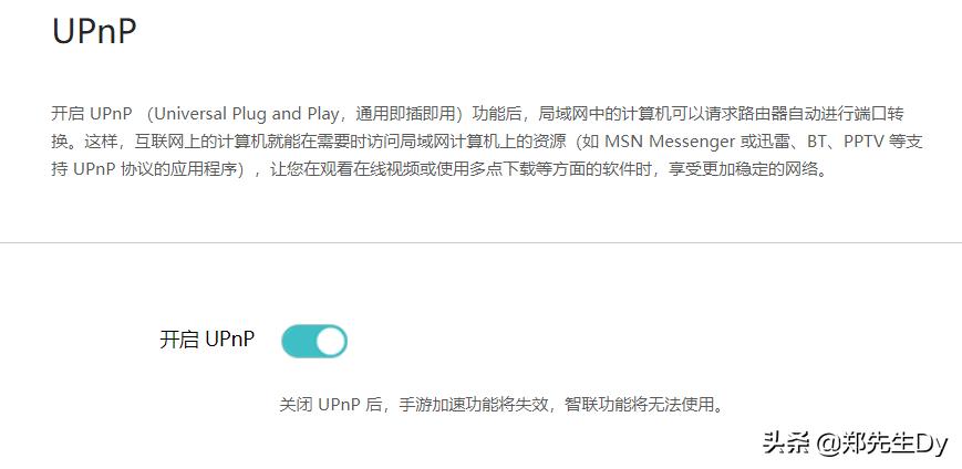路由器选择常用的方法有哪些,如何选择路由器最简单的方法