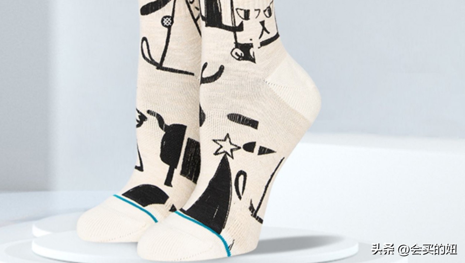 怎么买好看又实用的袜子,袜子避坑指南推荐